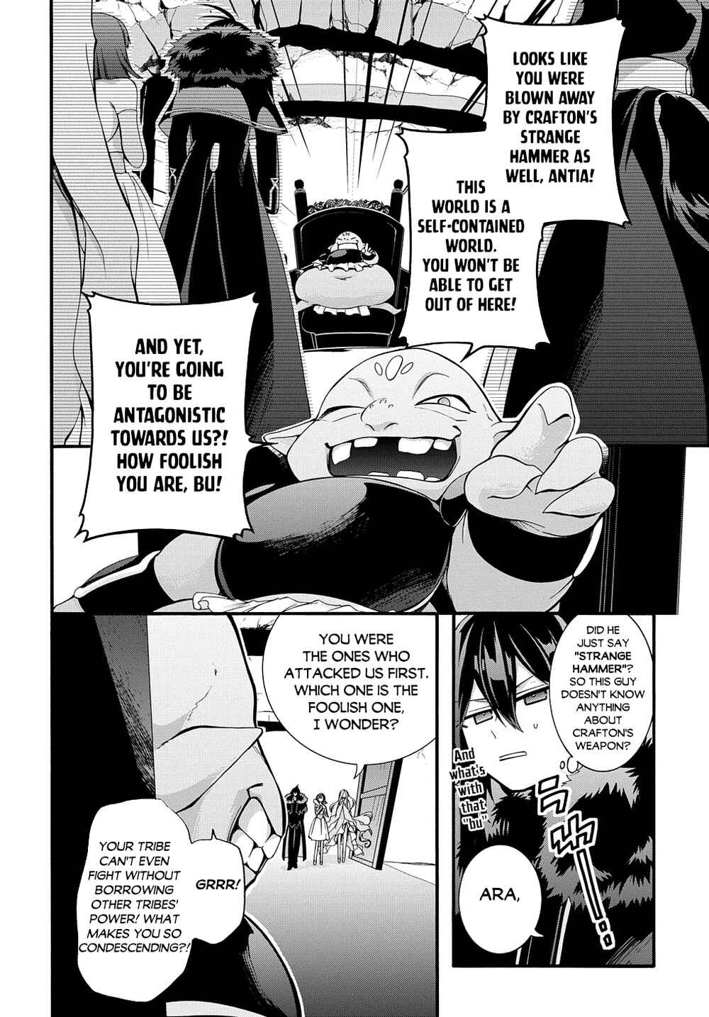 Page 12 Chapter 29 Garbage Hero: A Revenge Story of a Hero Who Got Summoned to Another World