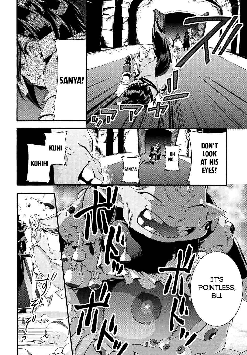 Page 14 Chapter 29 Garbage Hero: A Revenge Story of a Hero Who Got Summoned to Another World