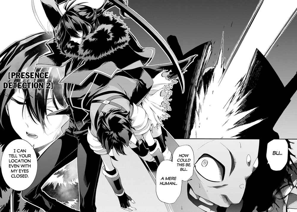 Page 18 Chapter 29 Garbage Hero: A Revenge Story of a Hero Who Got Summoned to Another World