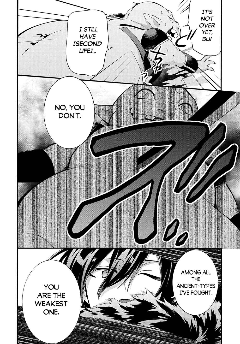 Page 19 Chapter 29 Garbage Hero: A Revenge Story of a Hero Who Got Summoned to Another World