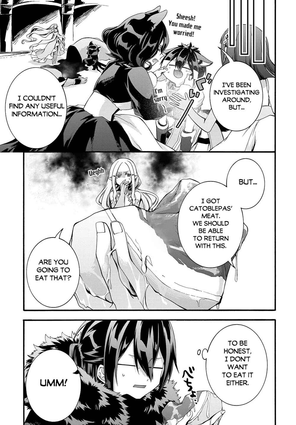 Page 20 Chapter 29 Garbage Hero: A Revenge Story of a Hero Who Got Summoned to Another World