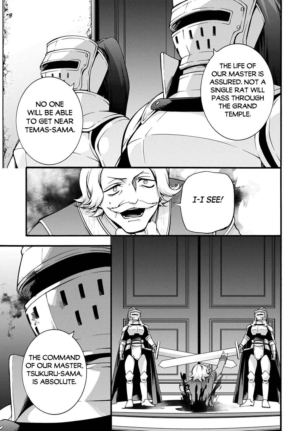 Page 11 Chapter 48 Garbage Hero: A Revenge Story of a Hero Who Got Summoned to Another World