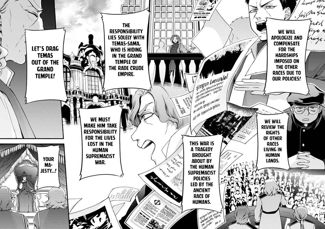 Page 7 Chapter 48 Garbage Hero: A Revenge Story of a Hero Who Got Summoned to Another World