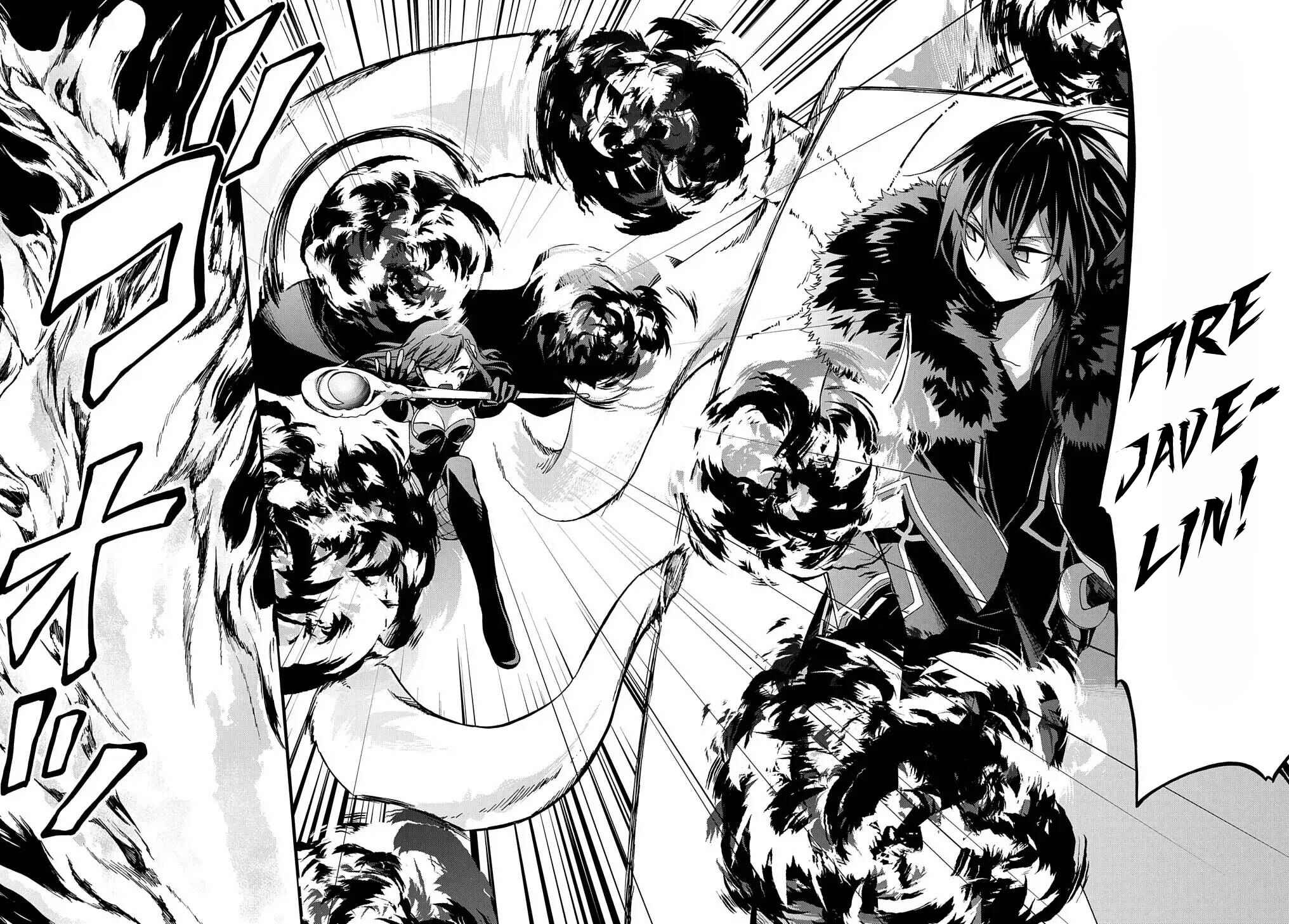 Page 10 Chapter 11 Garbage Hero: A Revenge Story of a Hero Who Got Summoned to Another World