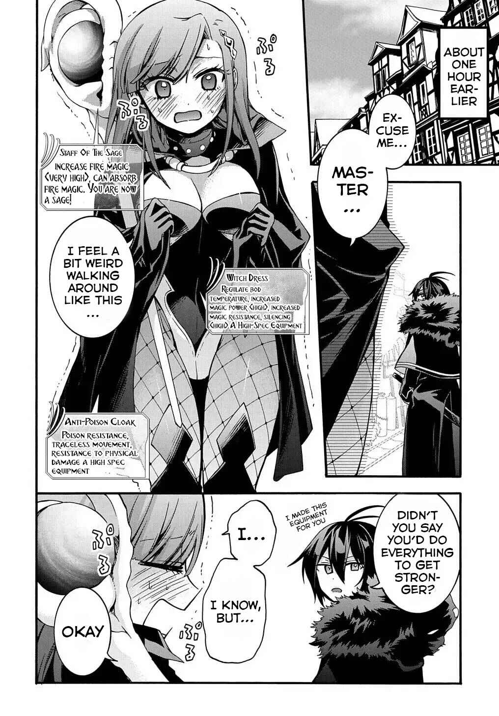 Page 4 Chapter 11 Garbage Hero: A Revenge Story of a Hero Who Got Summoned to Another World