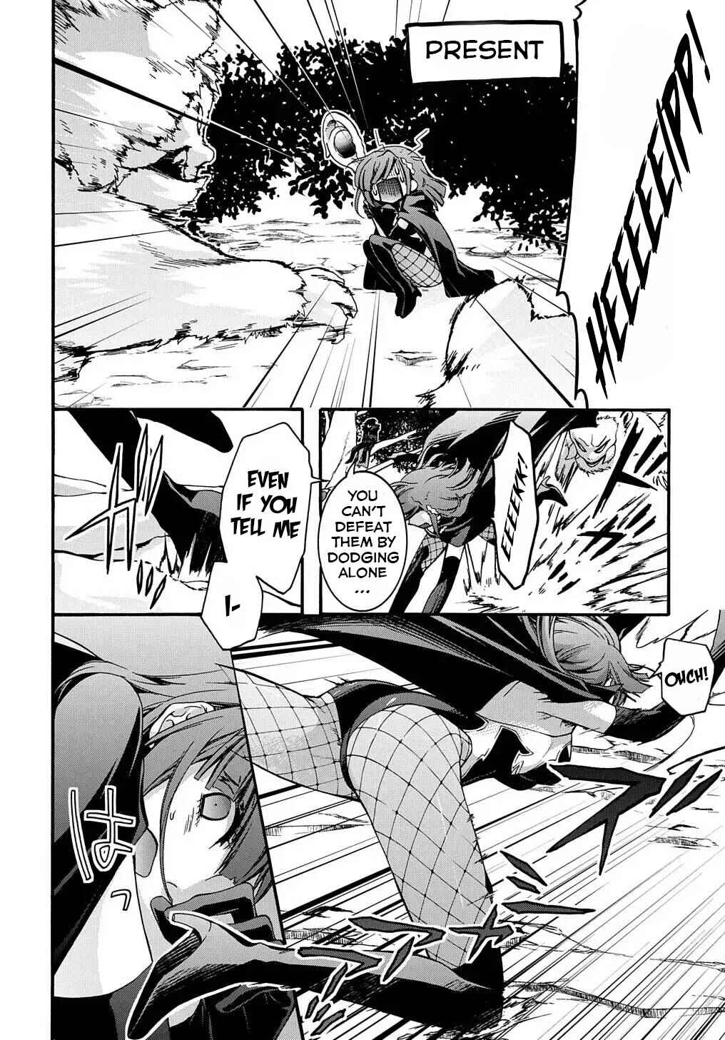 Page 6 Chapter 11 Garbage Hero: A Revenge Story of a Hero Who Got Summoned to Another World