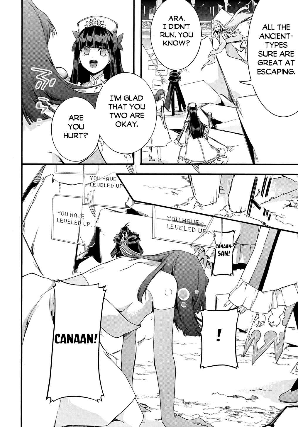 Page 16 Chapter 42 Garbage Hero: A Revenge Story of a Hero Who Got Summoned to Another World