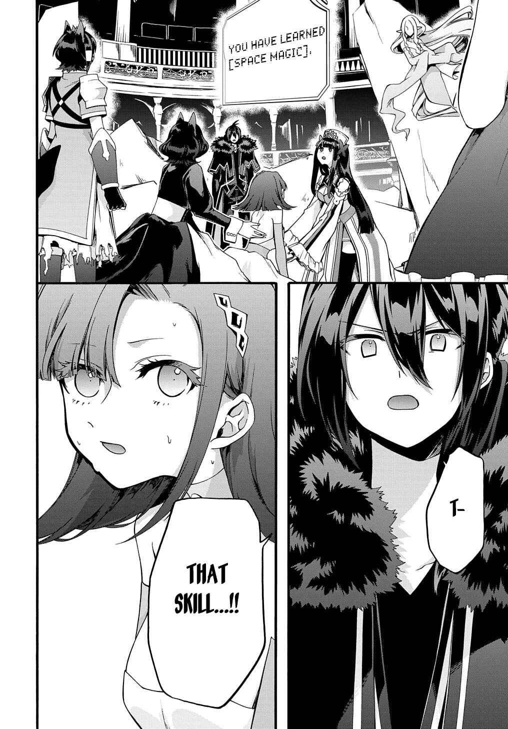 Page 18 Chapter 42 Garbage Hero: A Revenge Story of a Hero Who Got Summoned to Another World