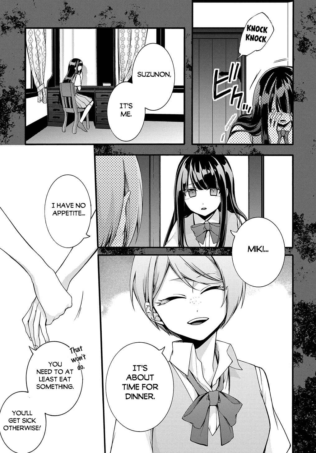 Page 10 Chapter 32 Garbage Hero: A Revenge Story of a Hero Who Got Summoned to Another World