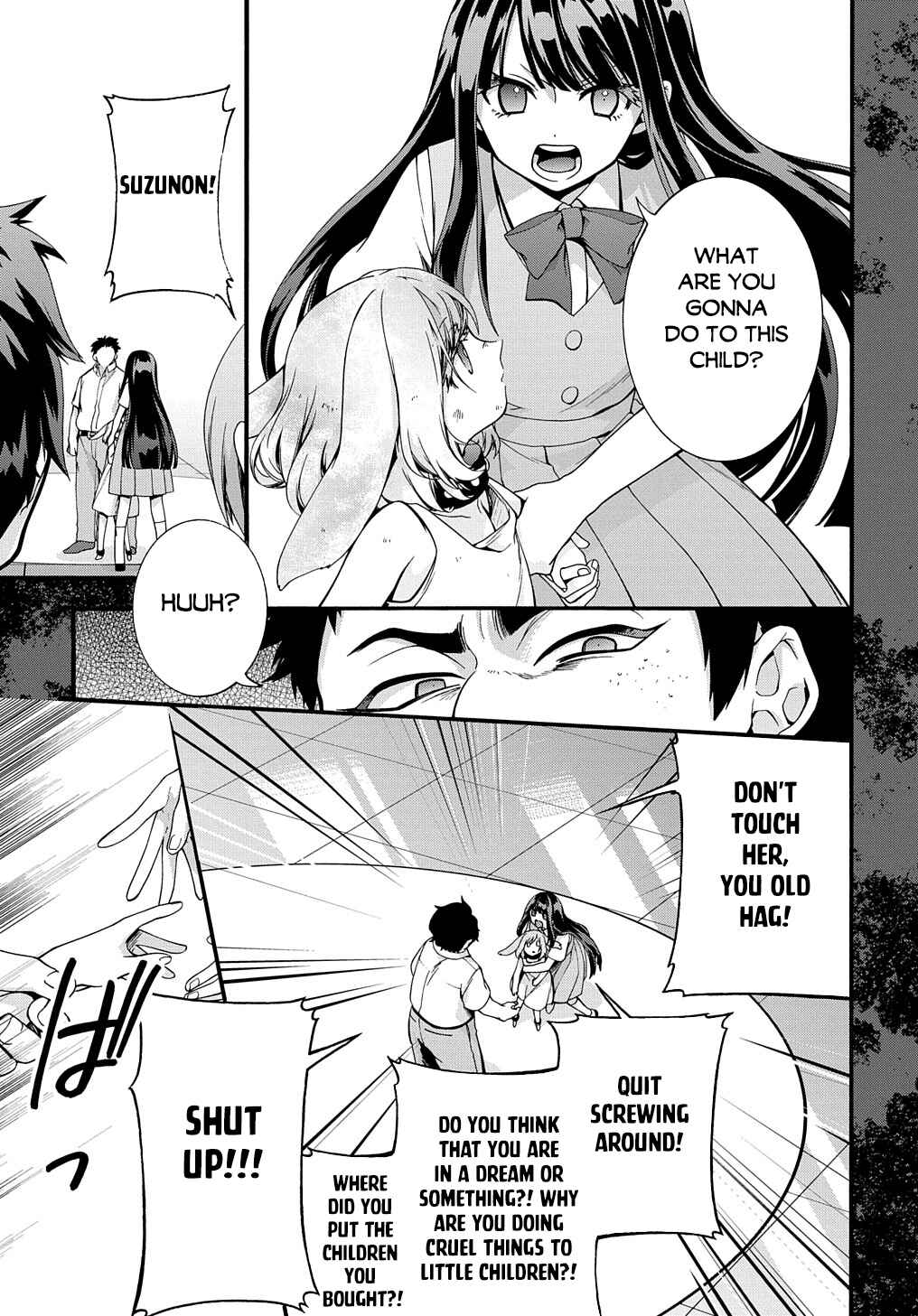 Page 14 Chapter 32 Garbage Hero: A Revenge Story of a Hero Who Got Summoned to Another World