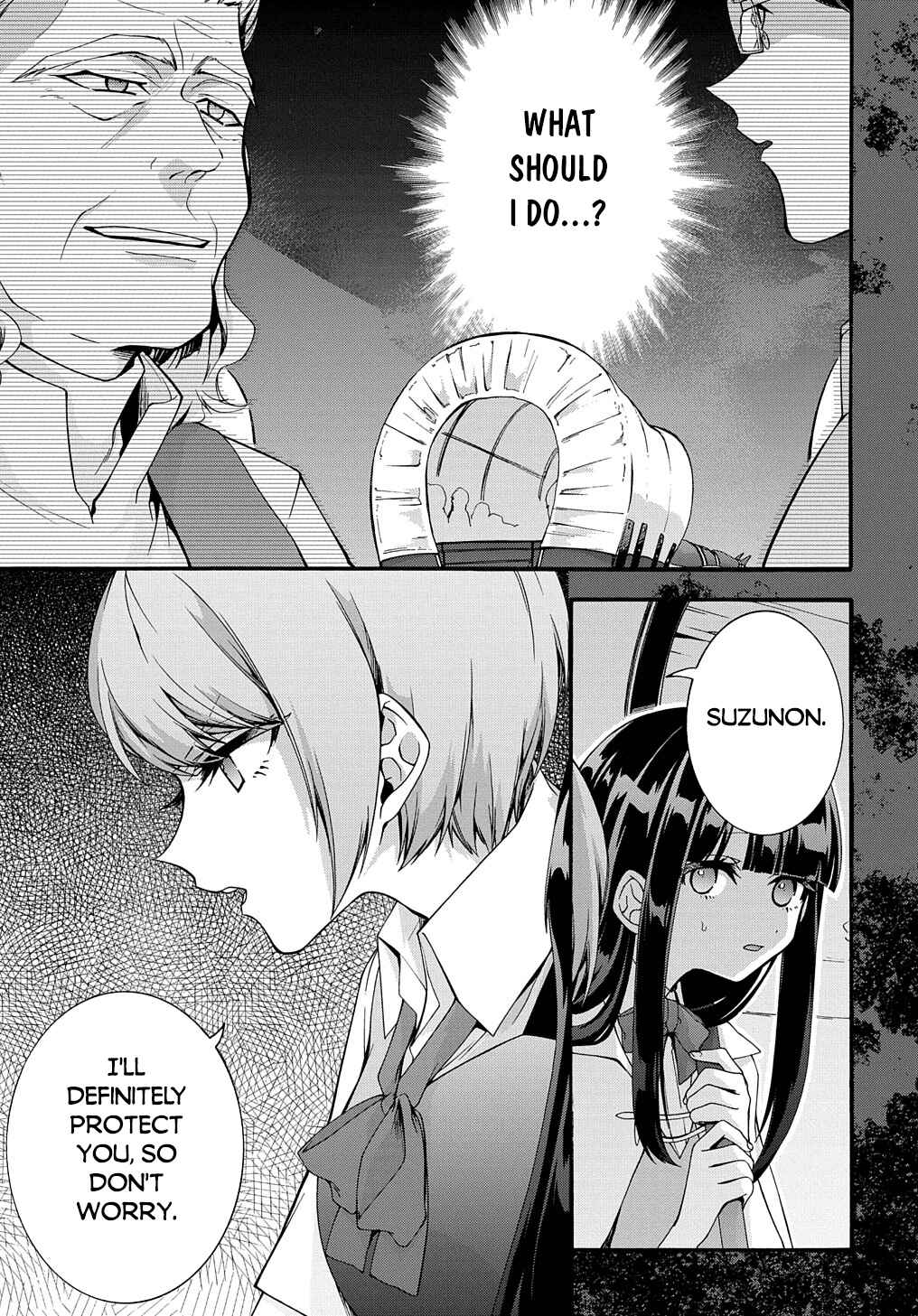 Page 20 Chapter 32 Garbage Hero: A Revenge Story of a Hero Who Got Summoned to Another World