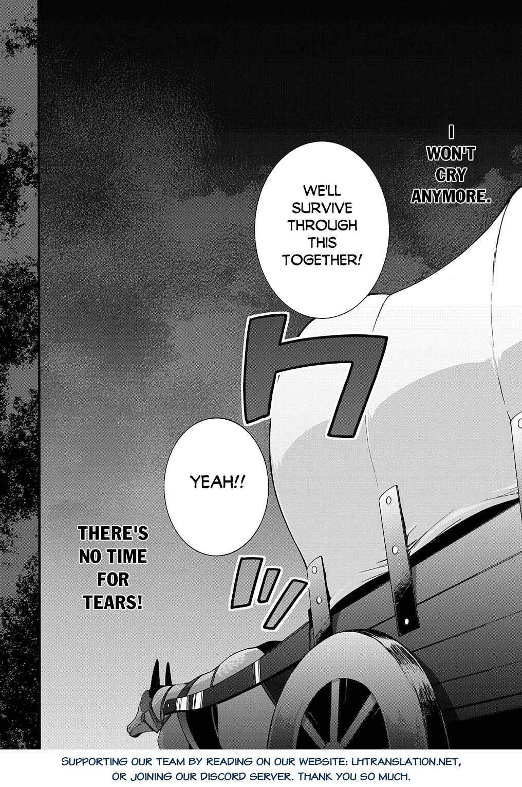 Page 23 Chapter 32 Garbage Hero: A Revenge Story of a Hero Who Got Summoned to Another World