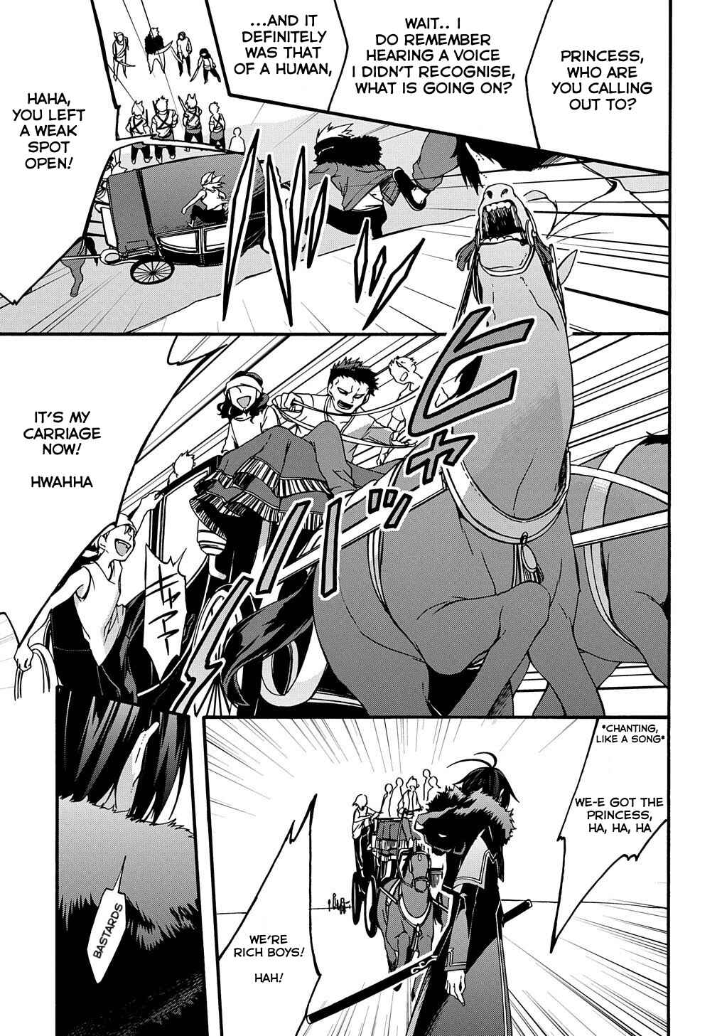 Page 11 Chapter 4 Garbage Hero: A Revenge Story of a Hero Who Got Summoned to Another World