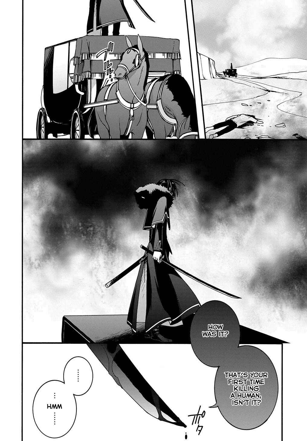 Page 14 Chapter 4 Garbage Hero: A Revenge Story of a Hero Who Got Summoned to Another World