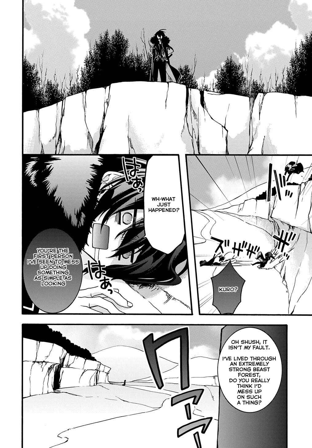 Page 8 Chapter 4 Garbage Hero: A Revenge Story of a Hero Who Got Summoned to Another World