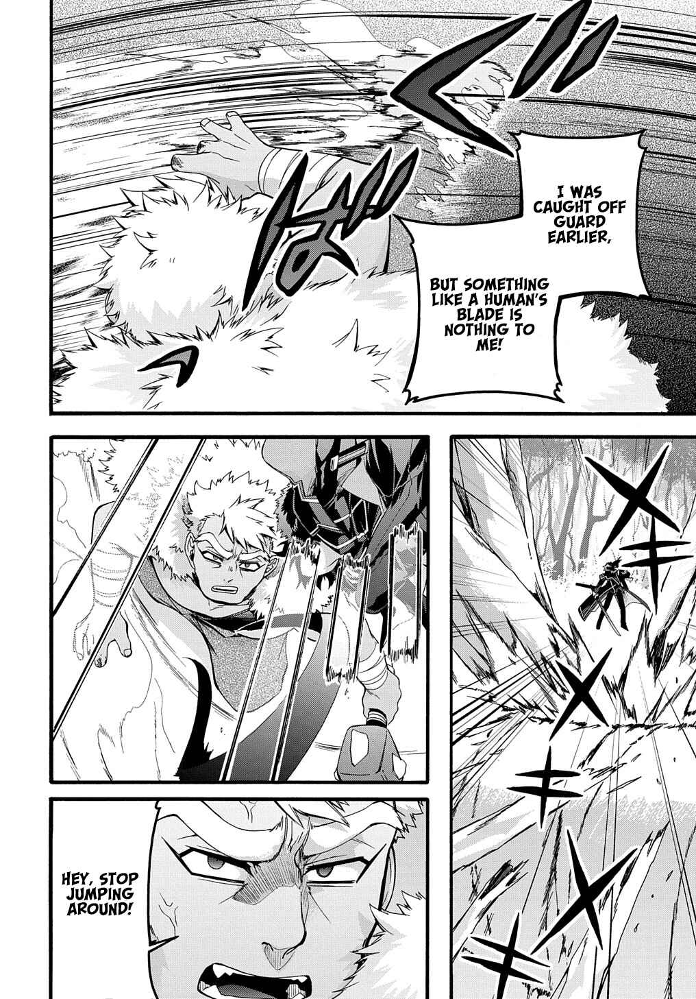Page 13 Chapter 25 Garbage Hero: A Revenge Story of a Hero Who Got Summoned to Another World