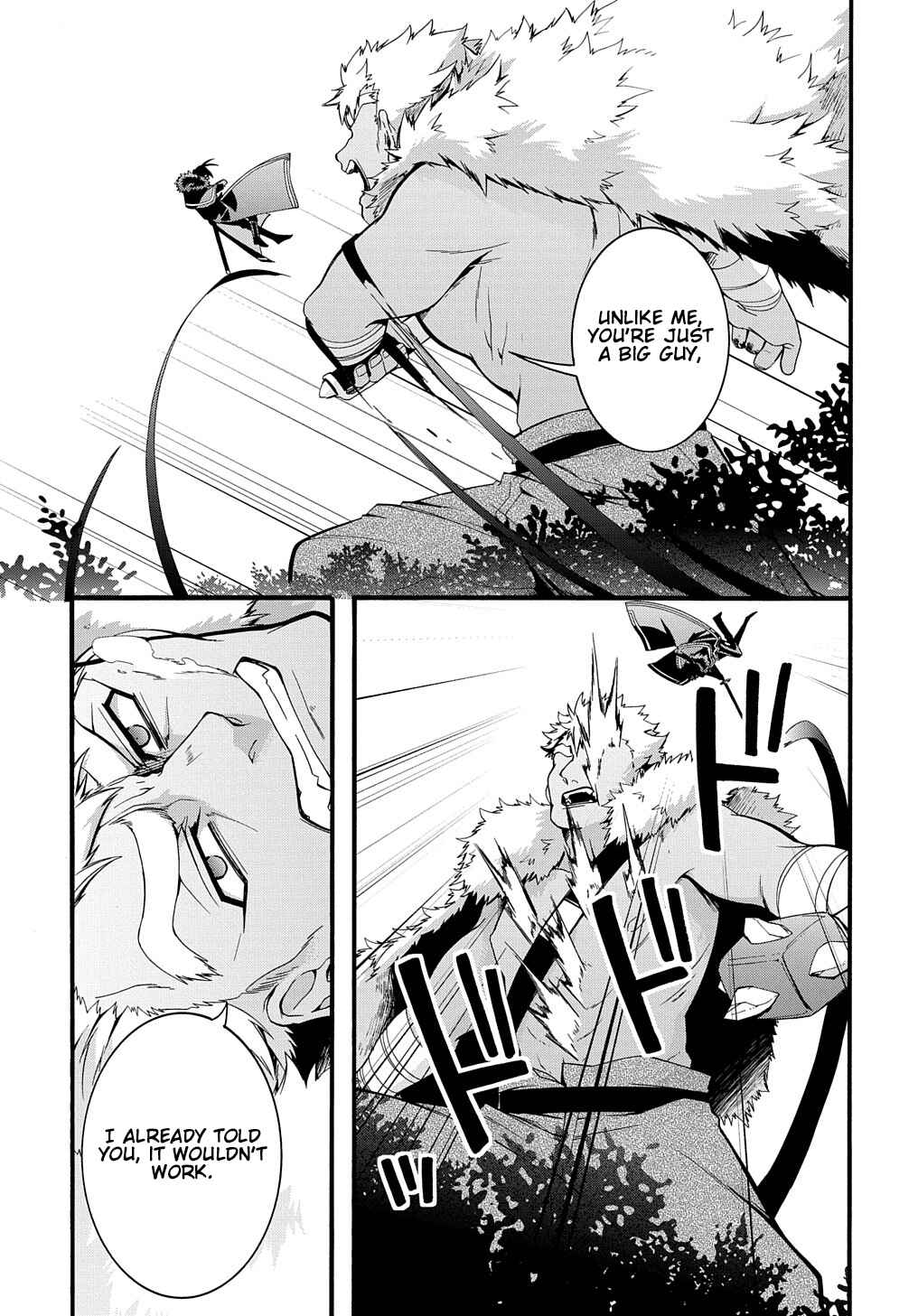 Page 14 Chapter 25 Garbage Hero: A Revenge Story of a Hero Who Got Summoned to Another World