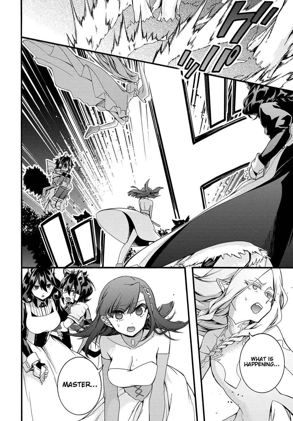 Page 17 Chapter 25 Garbage Hero: A Revenge Story of a Hero Who Got Summoned to Another World