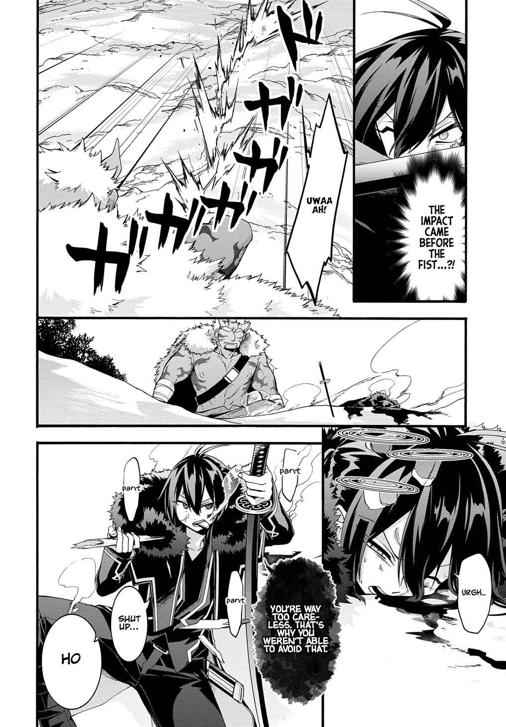Page 21 Chapter 25 Garbage Hero: A Revenge Story of a Hero Who Got Summoned to Another World