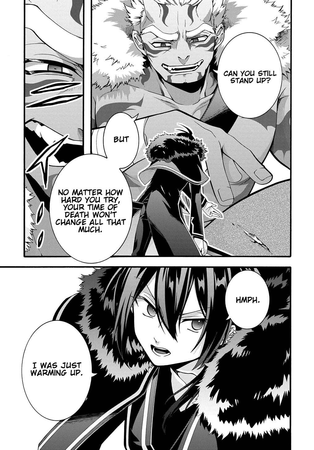 Page 22 Chapter 25 Garbage Hero: A Revenge Story of a Hero Who Got Summoned to Another World