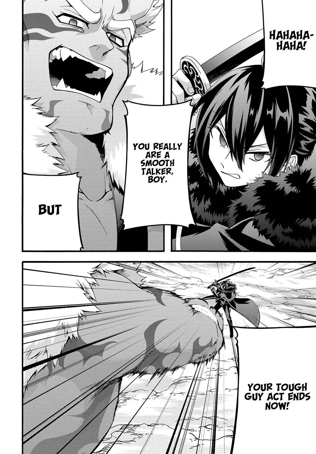 Page 23 Chapter 25 Garbage Hero: A Revenge Story of a Hero Who Got Summoned to Another World