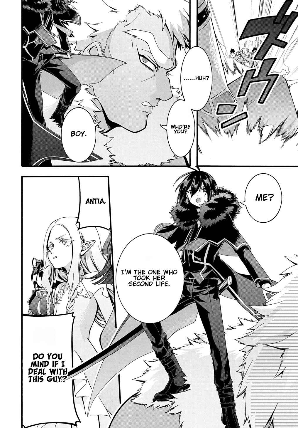 Page 7 Chapter 25 Garbage Hero: A Revenge Story of a Hero Who Got Summoned to Another World