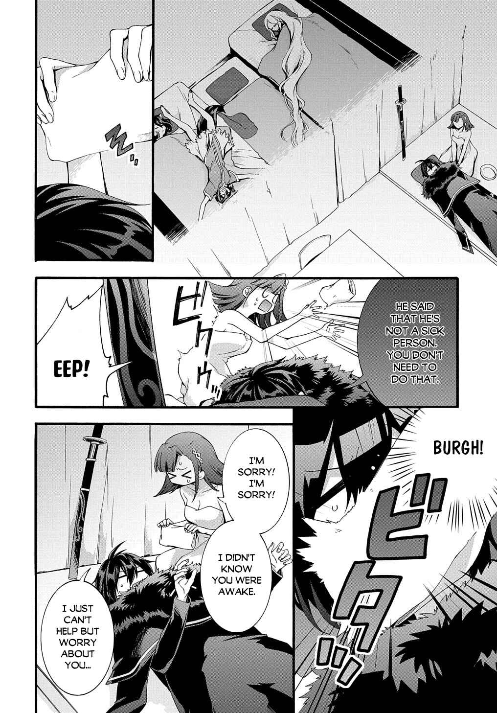 Page 10 Chapter 28 Garbage Hero: A Revenge Story of a Hero Who Got Summoned to Another World