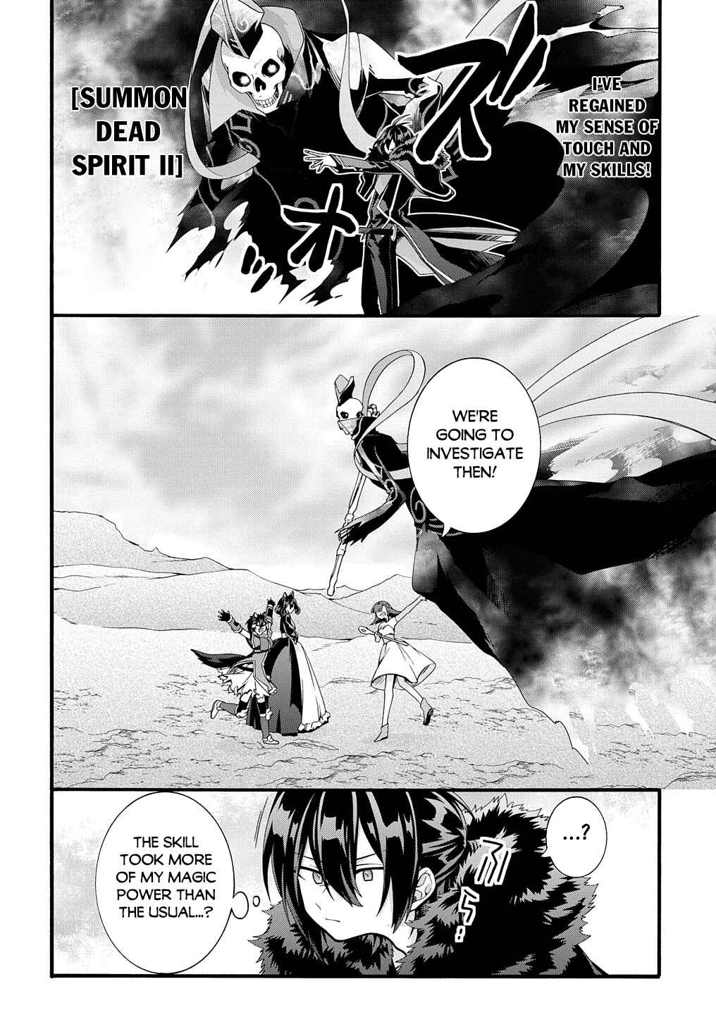 Page 13 Chapter 28 Garbage Hero: A Revenge Story of a Hero Who Got Summoned to Another World