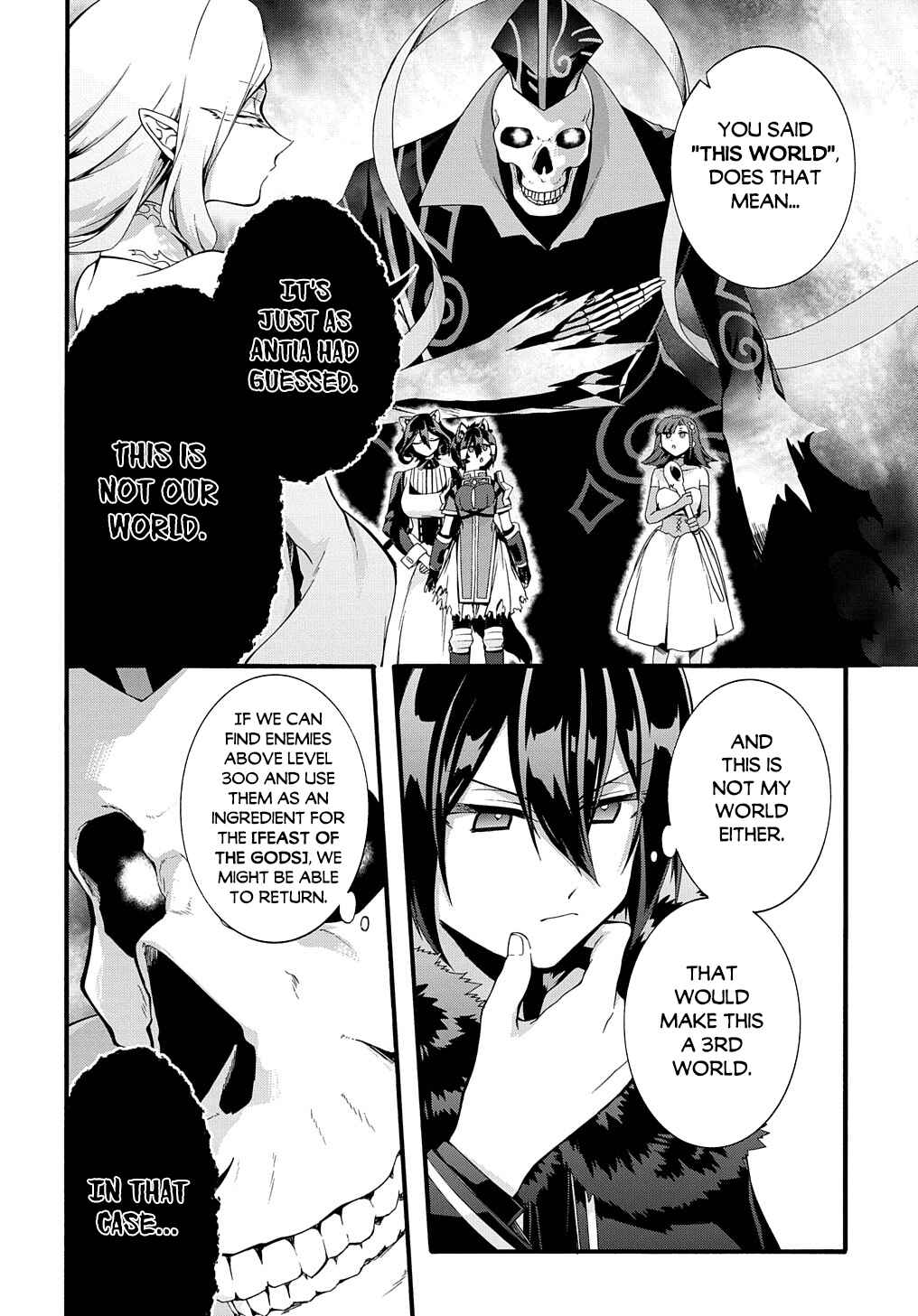 Page 17 Chapter 28 Garbage Hero: A Revenge Story of a Hero Who Got Summoned to Another World