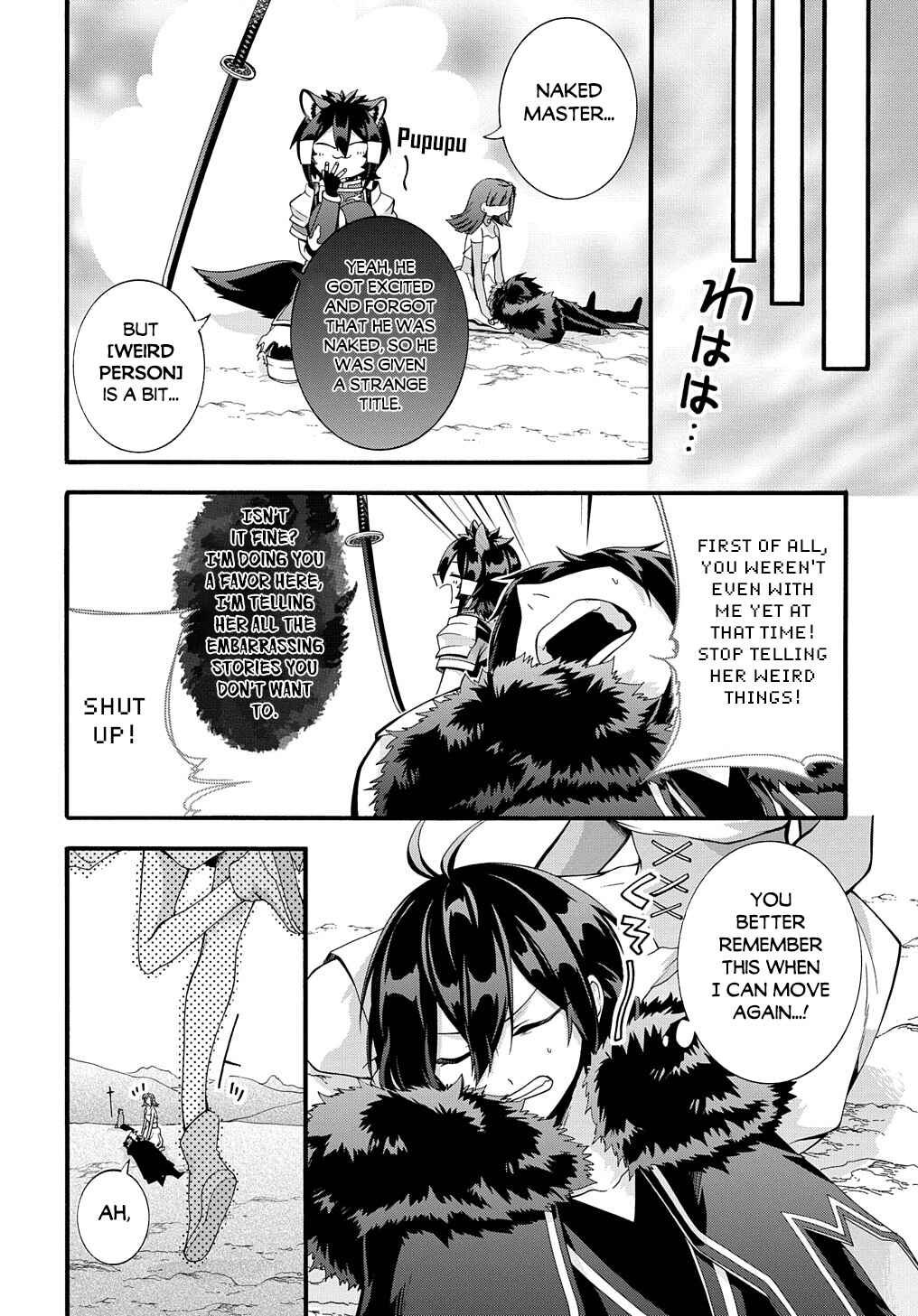 Page 4 Chapter 28 Garbage Hero: A Revenge Story of a Hero Who Got Summoned to Another World