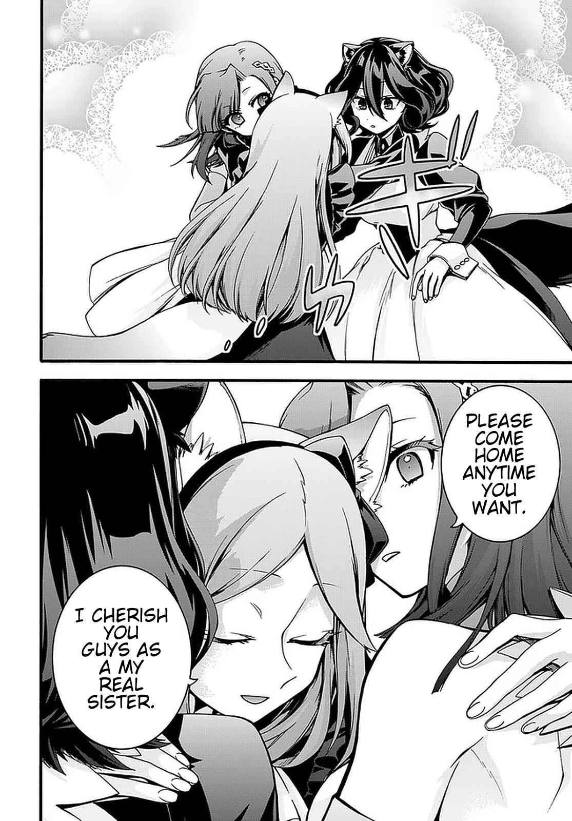 Page 17 Chapter 20 Garbage Hero: A Revenge Story of a Hero Who Got Summoned to Another World