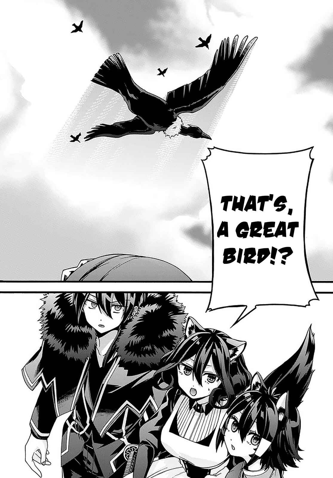 Page 21 Chapter 20 Garbage Hero: A Revenge Story of a Hero Who Got Summoned to Another World