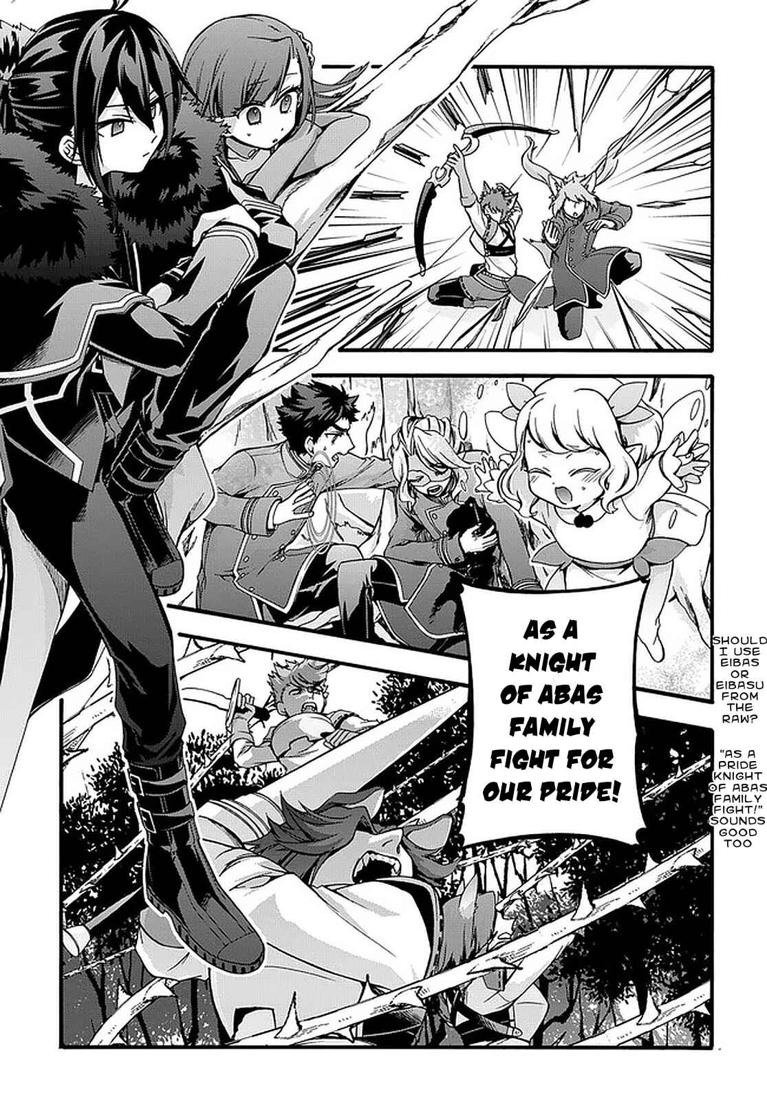 Page 4 Chapter 20 Garbage Hero: A Revenge Story of a Hero Who Got Summoned to Another World