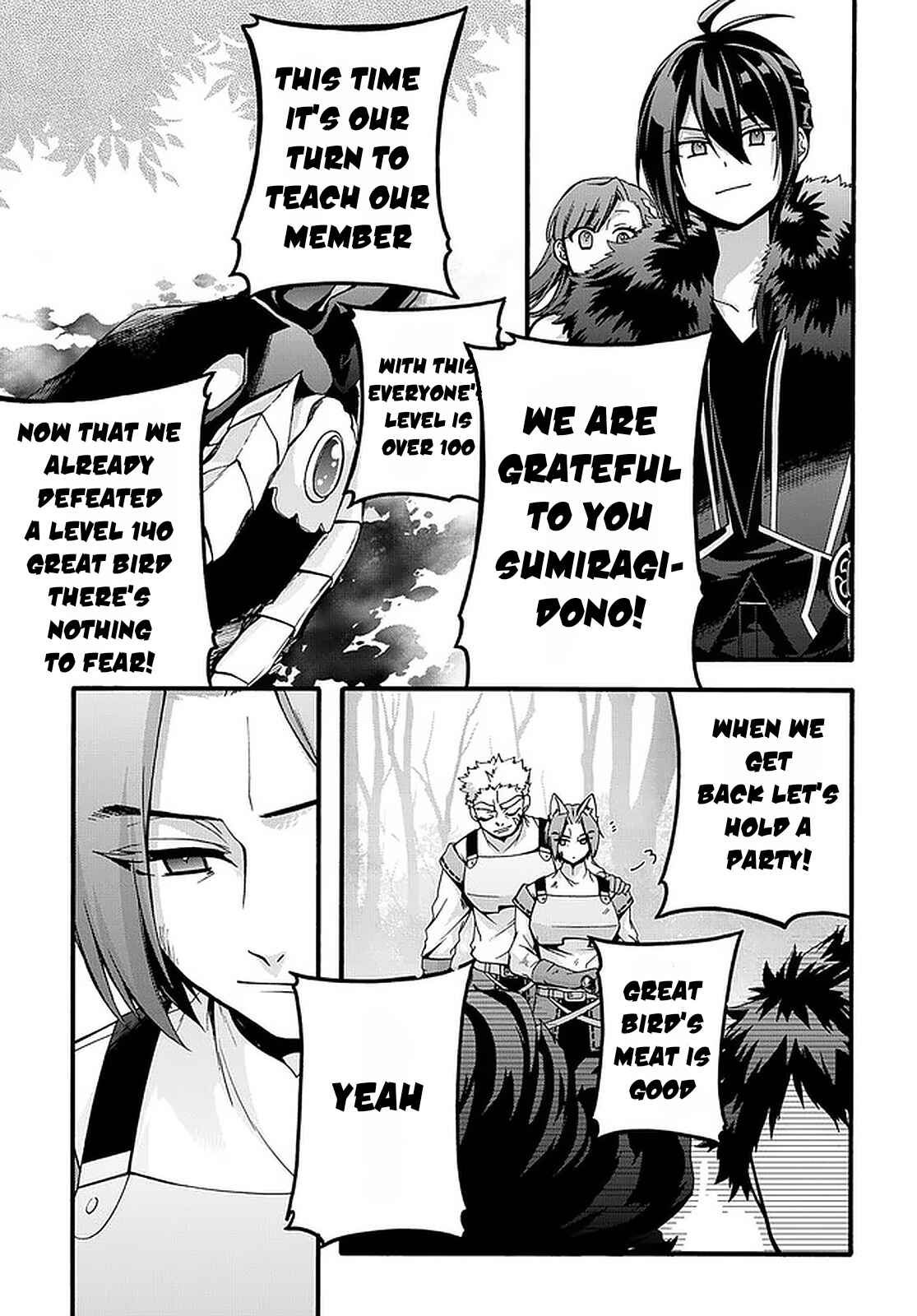Page 6 Chapter 20 Garbage Hero: A Revenge Story of a Hero Who Got Summoned to Another World
