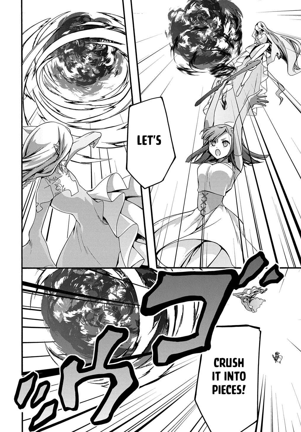 Page 18 Chapter 24 Garbage Hero: A Revenge Story of a Hero Who Got Summoned to Another World