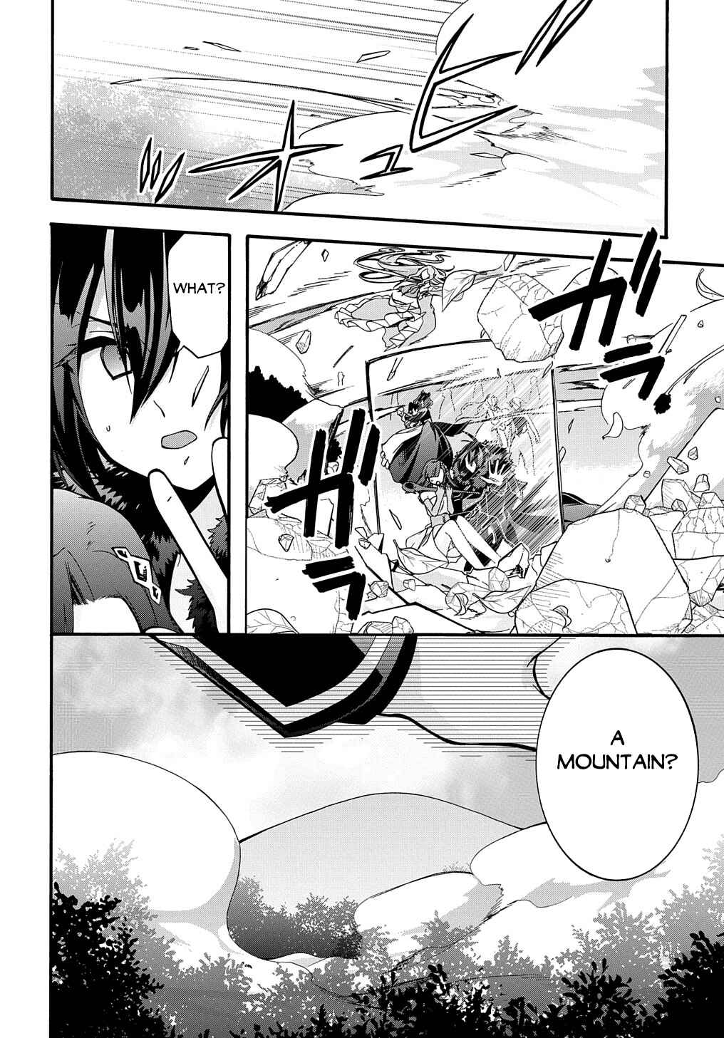 Page 20 Chapter 24 Garbage Hero: A Revenge Story of a Hero Who Got Summoned to Another World
