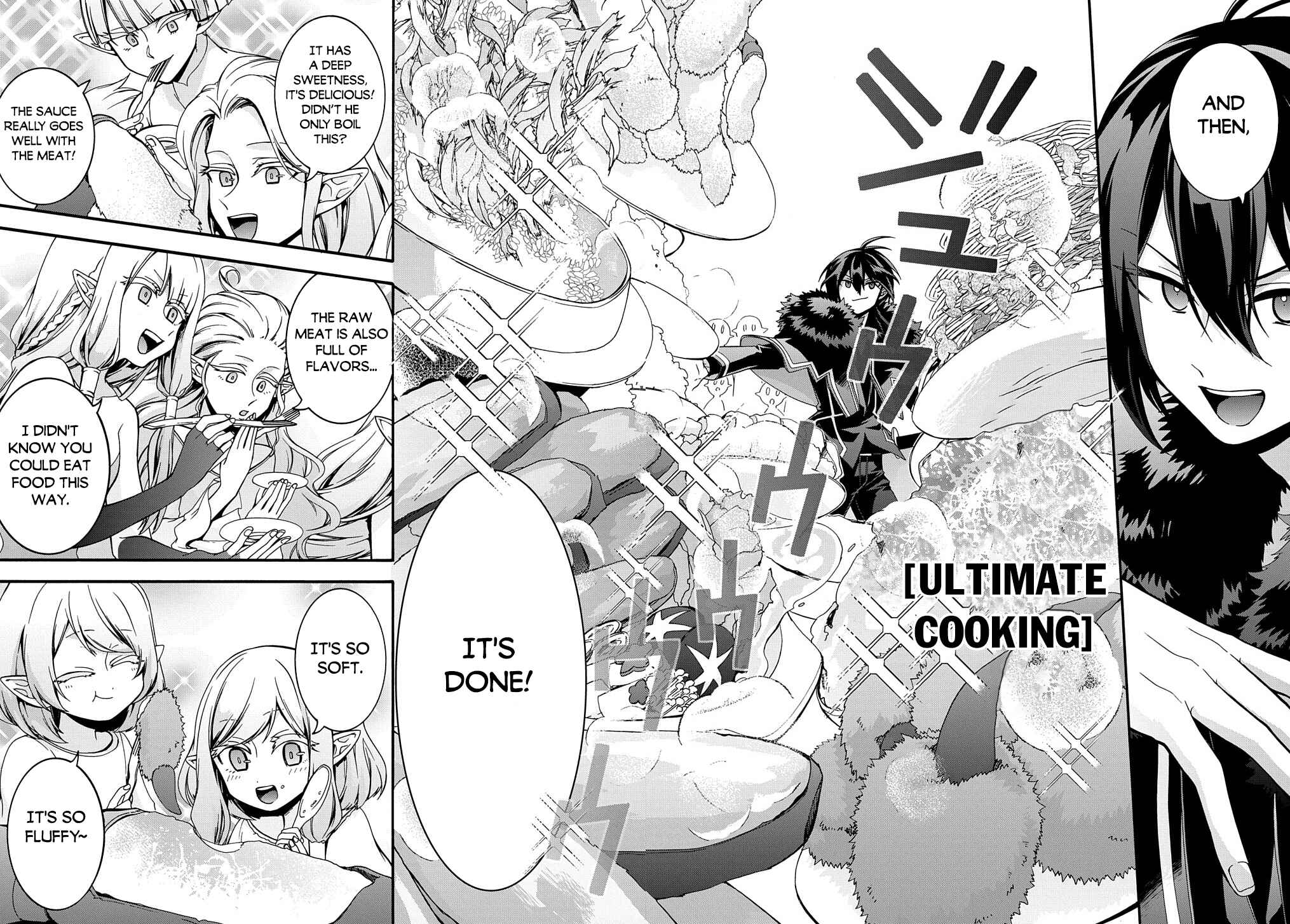 Page 9 Chapter 24 Garbage Hero: A Revenge Story of a Hero Who Got Summoned to Another World
