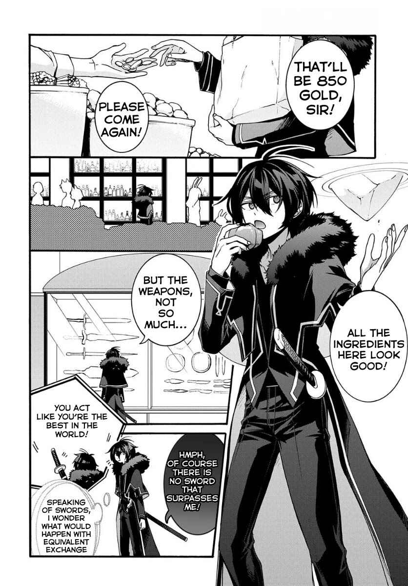 Page 3 Chapter 5 Garbage Hero: A Revenge Story of a Hero Who Got Summoned to Another World