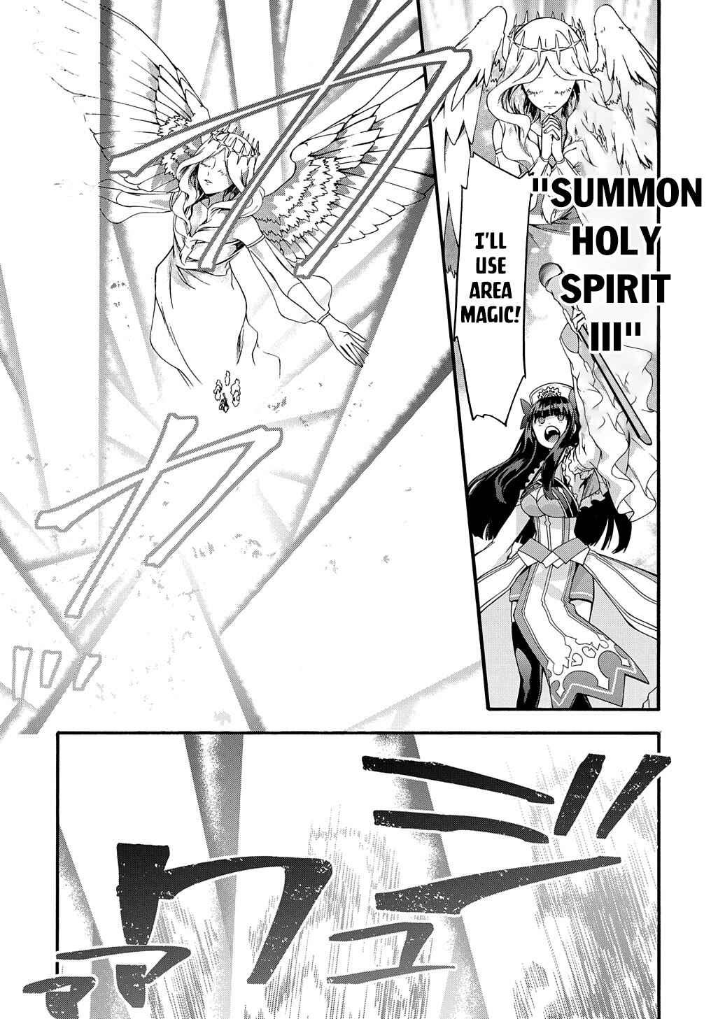 Page 10 Chapter 41 Garbage Hero: A Revenge Story of a Hero Who Got Summoned to Another World