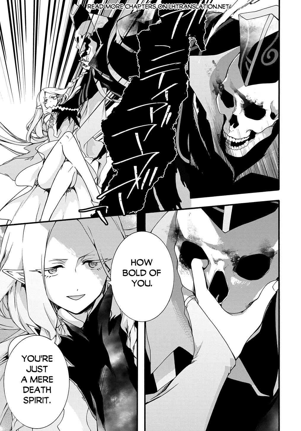 Page 6 Chapter 41 Garbage Hero: A Revenge Story of a Hero Who Got Summoned to Another World