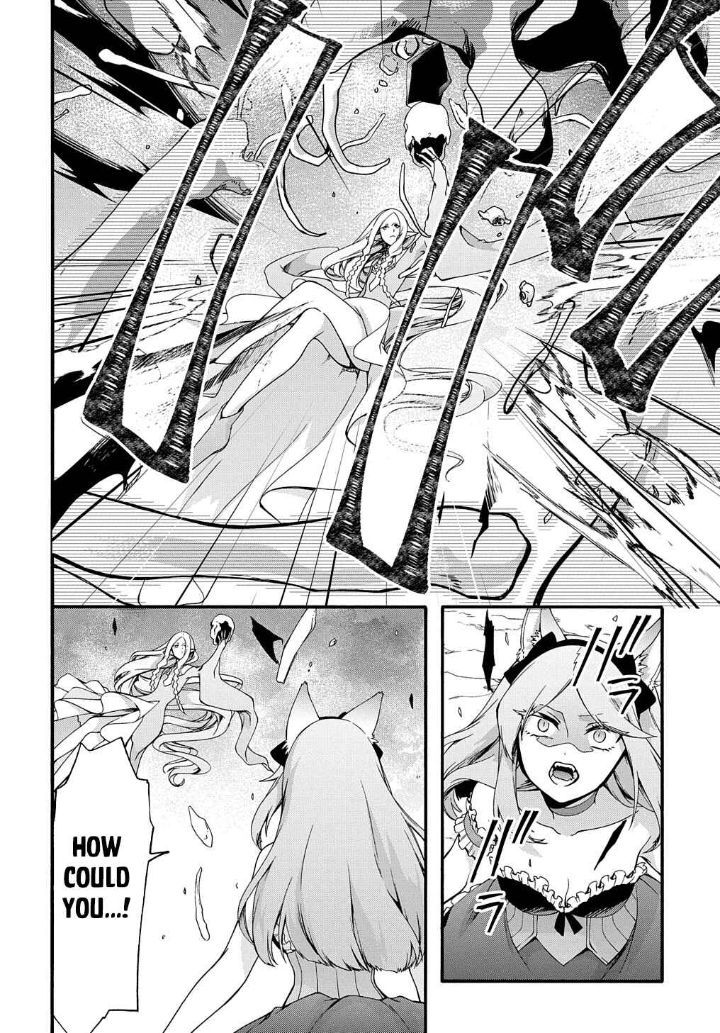 Page 7 Chapter 41 Garbage Hero: A Revenge Story of a Hero Who Got Summoned to Another World