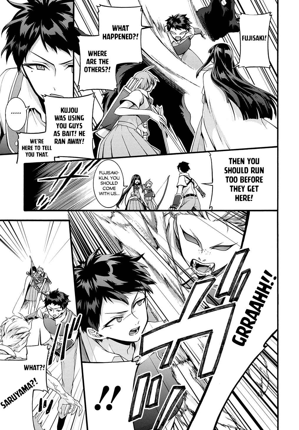Page 10 Chapter 33 Garbage Hero: A Revenge Story of a Hero Who Got Summoned to Another World
