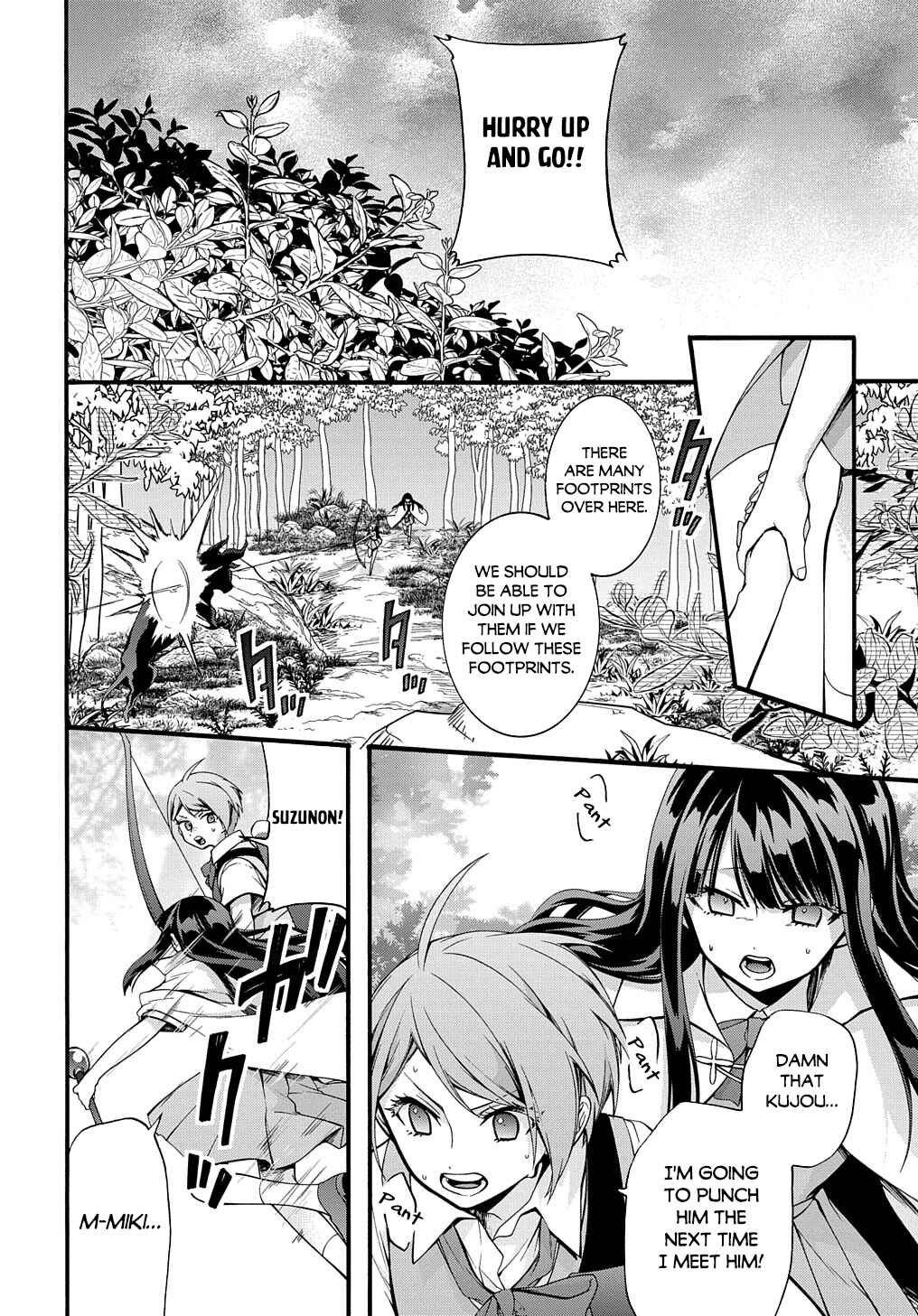 Page 11 Chapter 33 Garbage Hero: A Revenge Story of a Hero Who Got Summoned to Another World