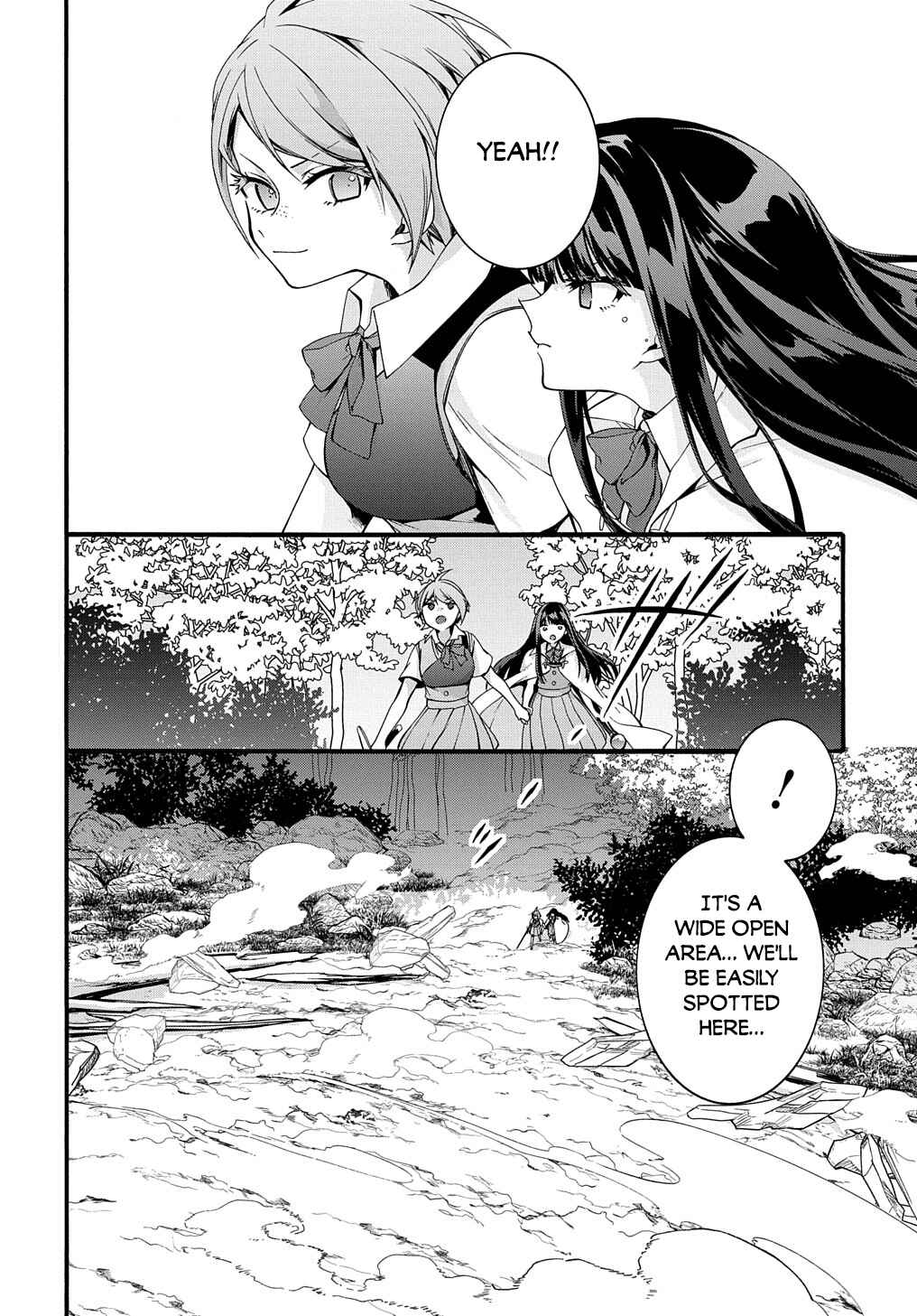 Page 13 Chapter 33 Garbage Hero: A Revenge Story of a Hero Who Got Summoned to Another World