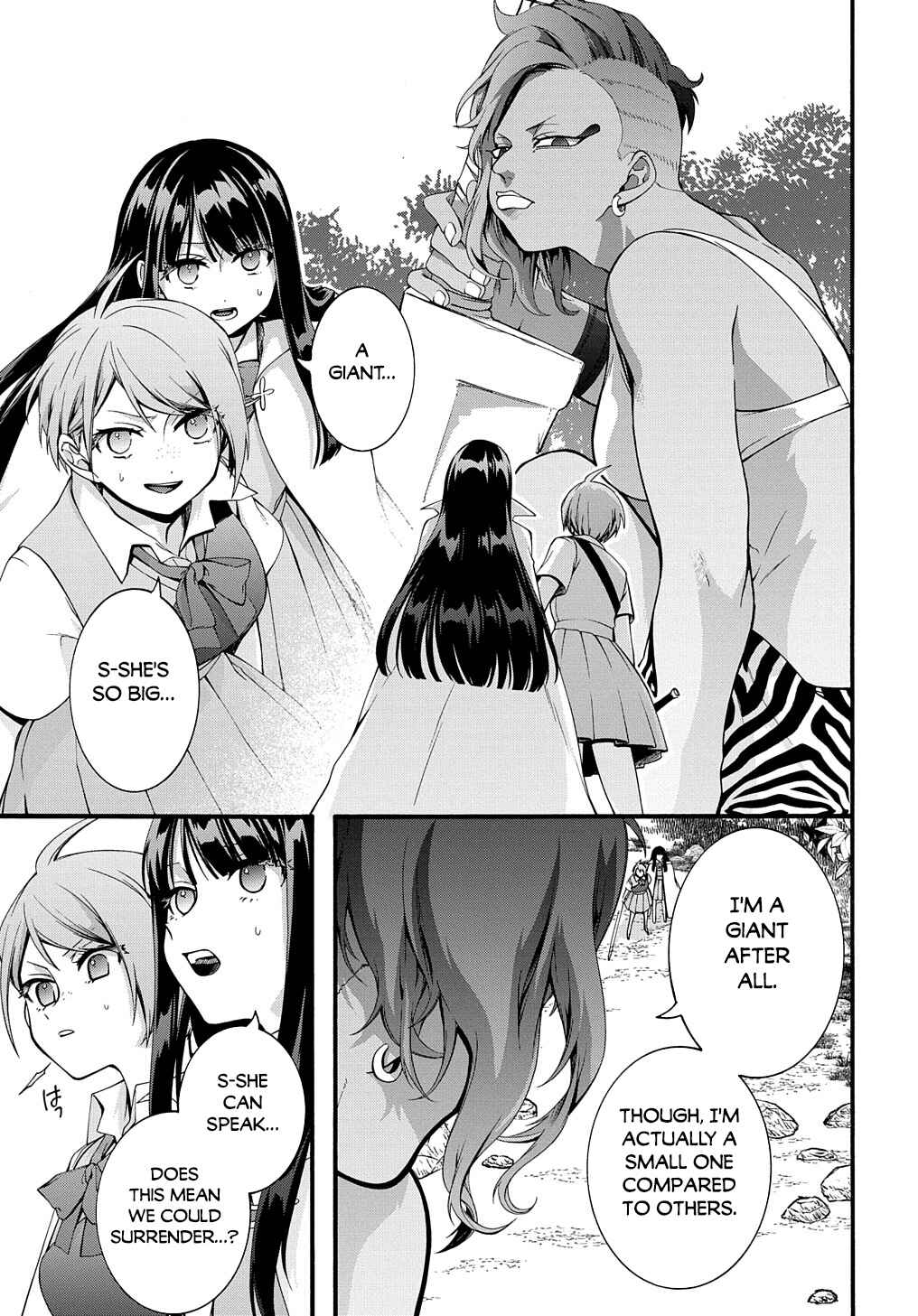 Page 14 Chapter 33 Garbage Hero: A Revenge Story of a Hero Who Got Summoned to Another World