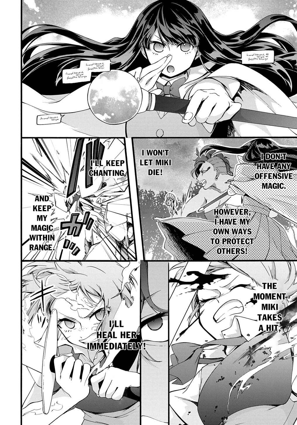 Page 17 Chapter 33 Garbage Hero: A Revenge Story of a Hero Who Got Summoned to Another World