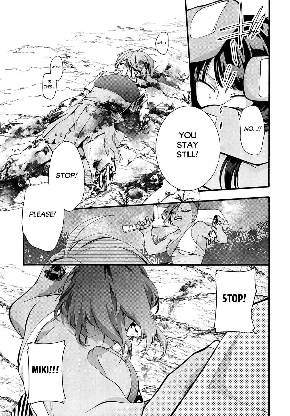 Page 20 Chapter 33 Garbage Hero: A Revenge Story of a Hero Who Got Summoned to Another World