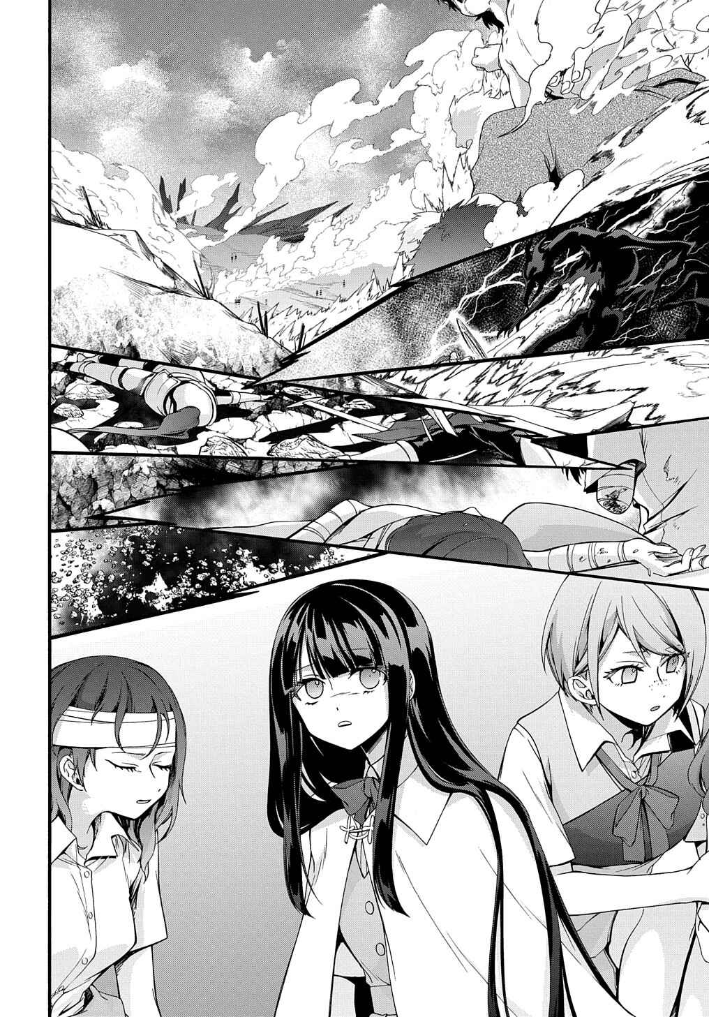 Page 3 Chapter 33 Garbage Hero: A Revenge Story of a Hero Who Got Summoned to Another World
