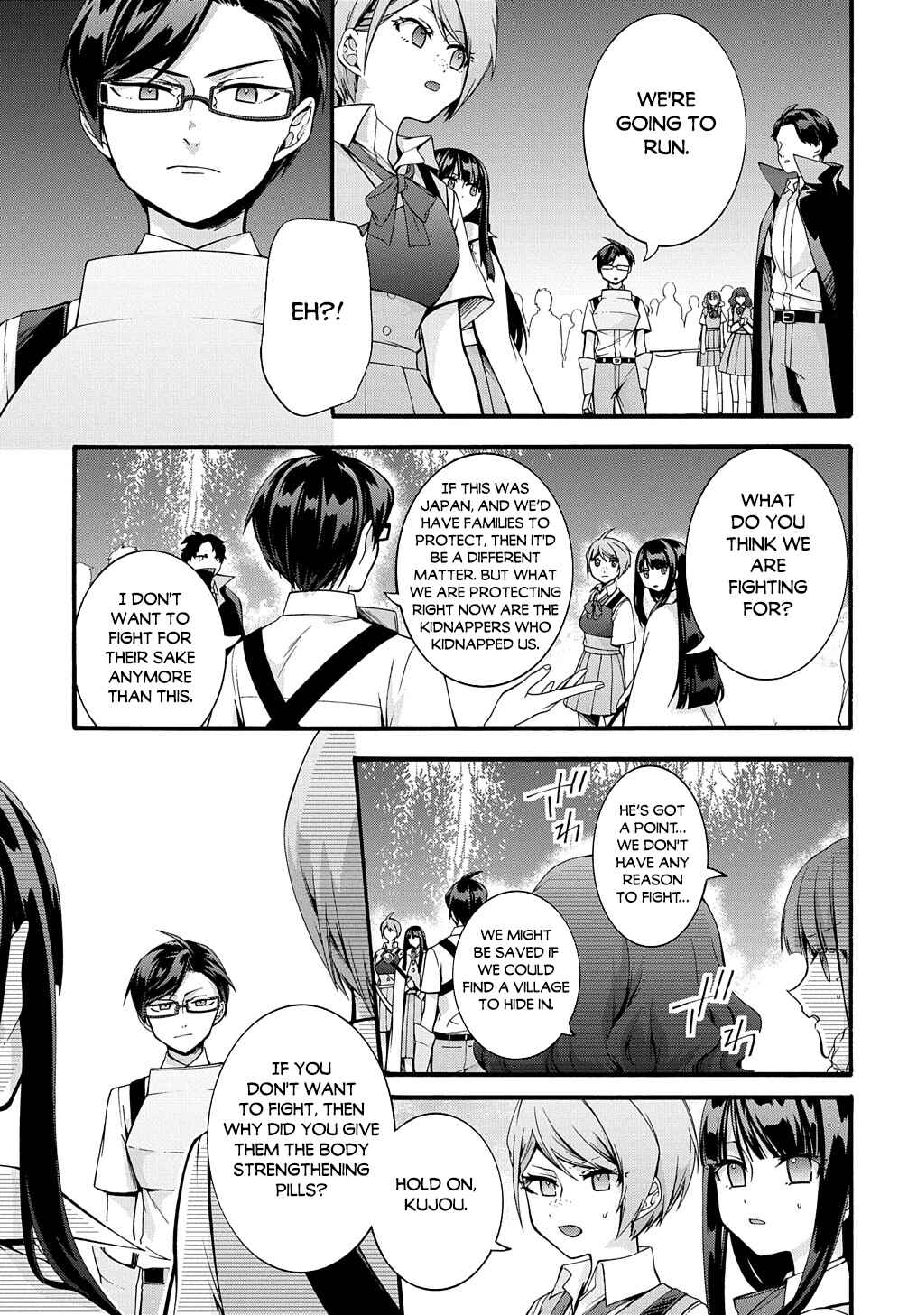 Page 8 Chapter 33 Garbage Hero: A Revenge Story of a Hero Who Got Summoned to Another World