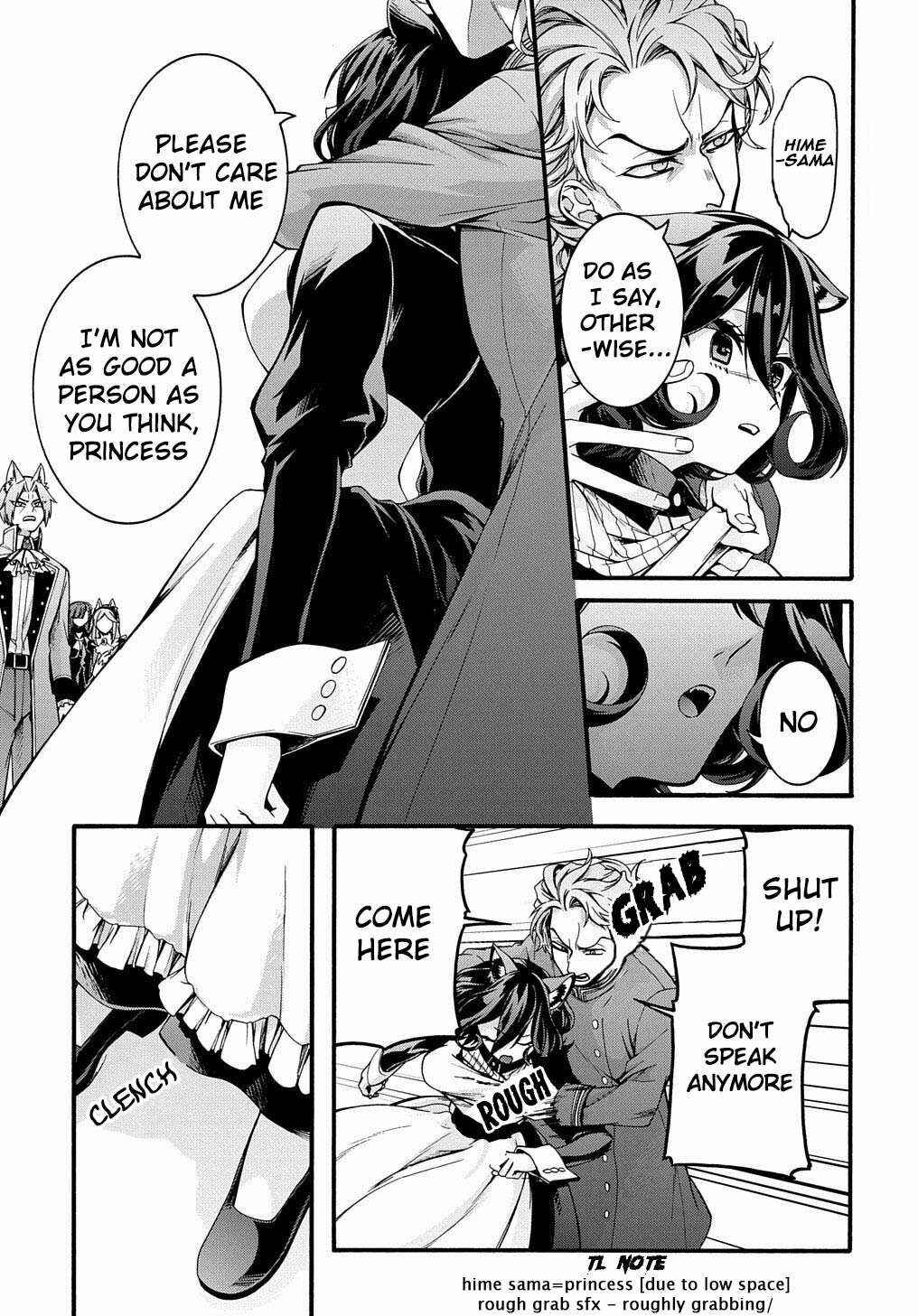 Page 12 Chapter 15 Garbage Hero: A Revenge Story of a Hero Who Got Summoned to Another World
